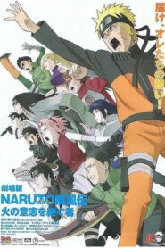 Naruto Shippuden la Película 3: Los Herederos de la Voluntad de Fuego
