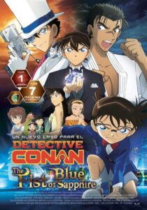 Detective Conan 23: El Puño de Azul Marino