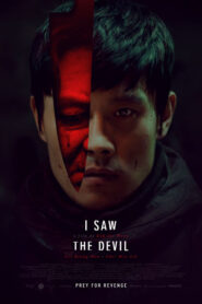 Yo vi al diablo / I saw the devil